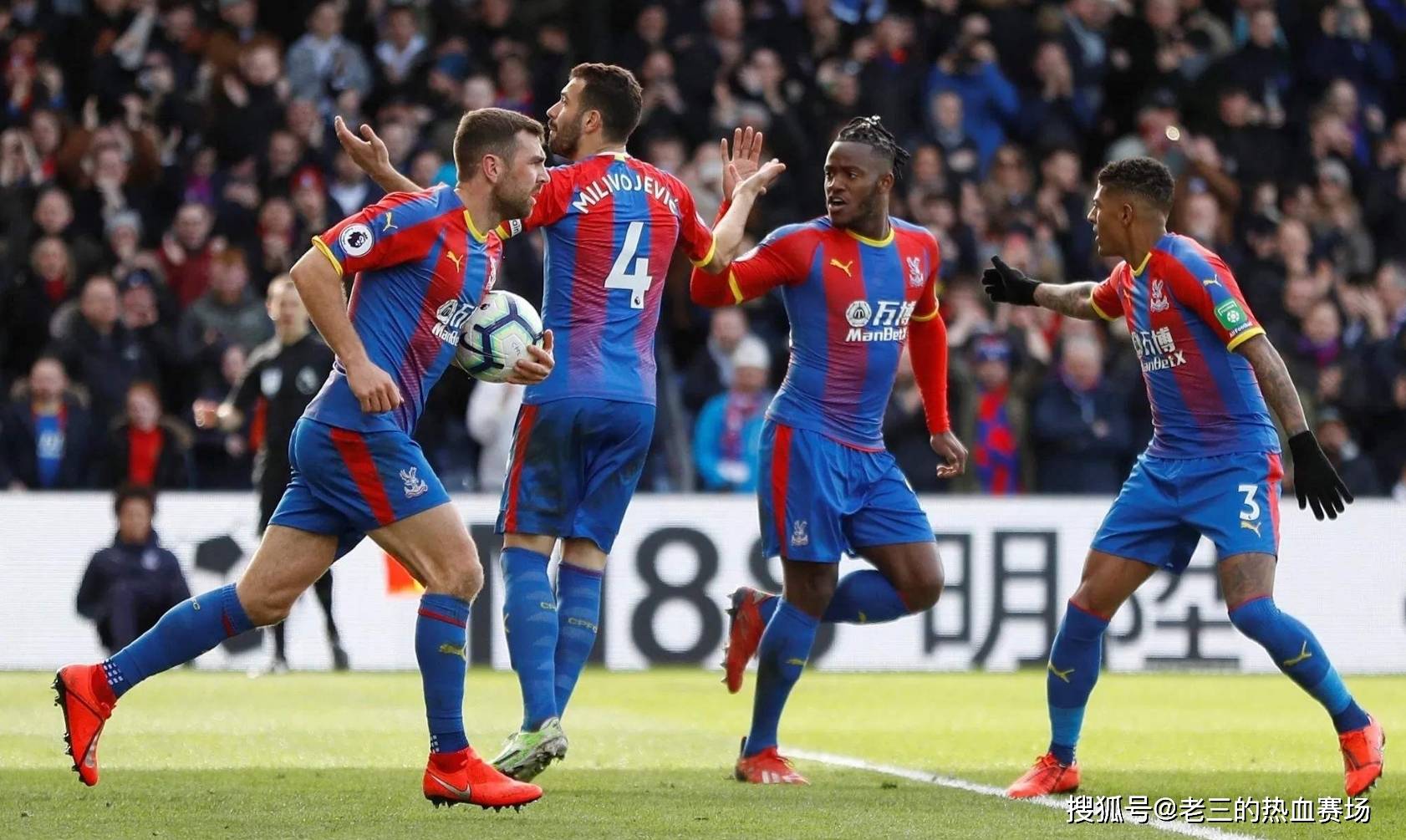 林诗栋3-0黄镇廷 赢得亚洲杯小组赛首场胜利.